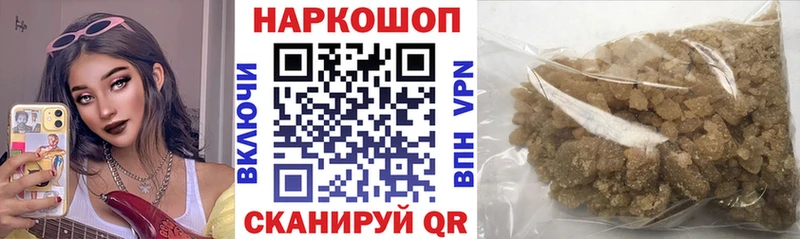 A PVP Искитим
