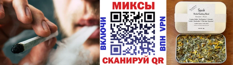 Бутират BDO 33%  Купить где  Искитим 