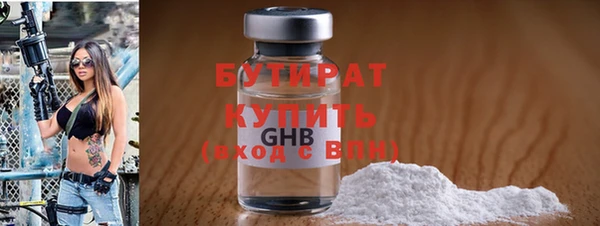 героин Мегион