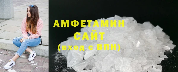 ешки Медногорск