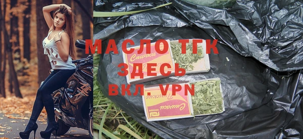 героин Мегион