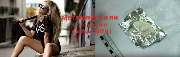 героин Мегион