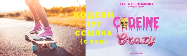 героин Мегион