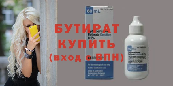 героин Мегион