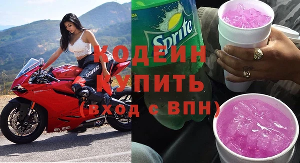 героин Мегион