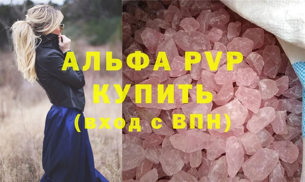 героин Мегион