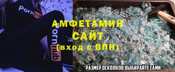 героин Мегион