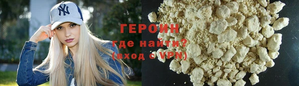 ешки Медногорск