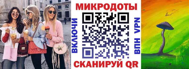 Купить  Искитим  Псилоцибиновые грибы мицелий 