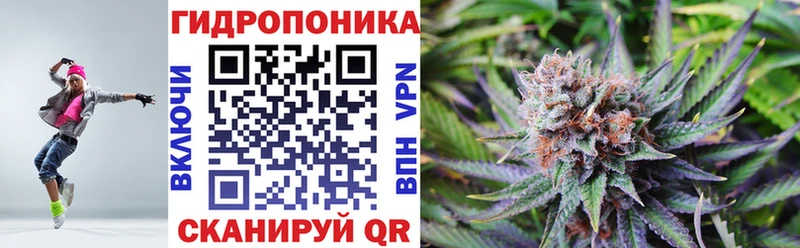 Шишки марихуана MAZAR  Купить  Искитим 